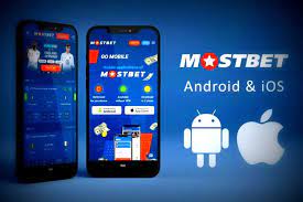 Depoimento brasileiro da Mostbet pode fazer uma aposta privada com a Mostbet