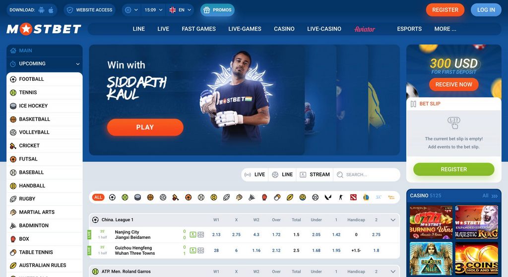 Рабочее зеркало Mostbet для входа на сайт