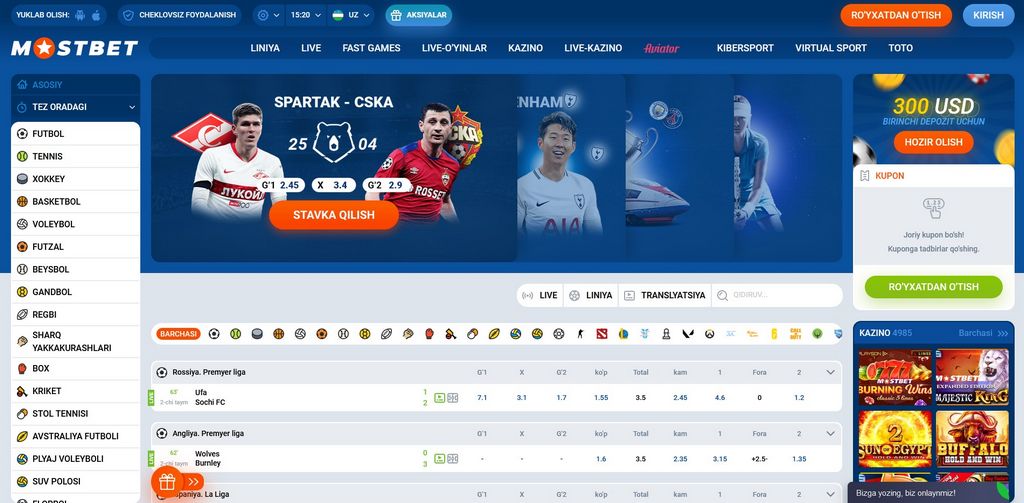 Android və iOS üçün Mostbet Tətbiqini Yükləmə və Quraşdırma Bələdçisi