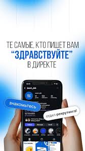 Работа Нидерланды вакансии не изменяя его 2